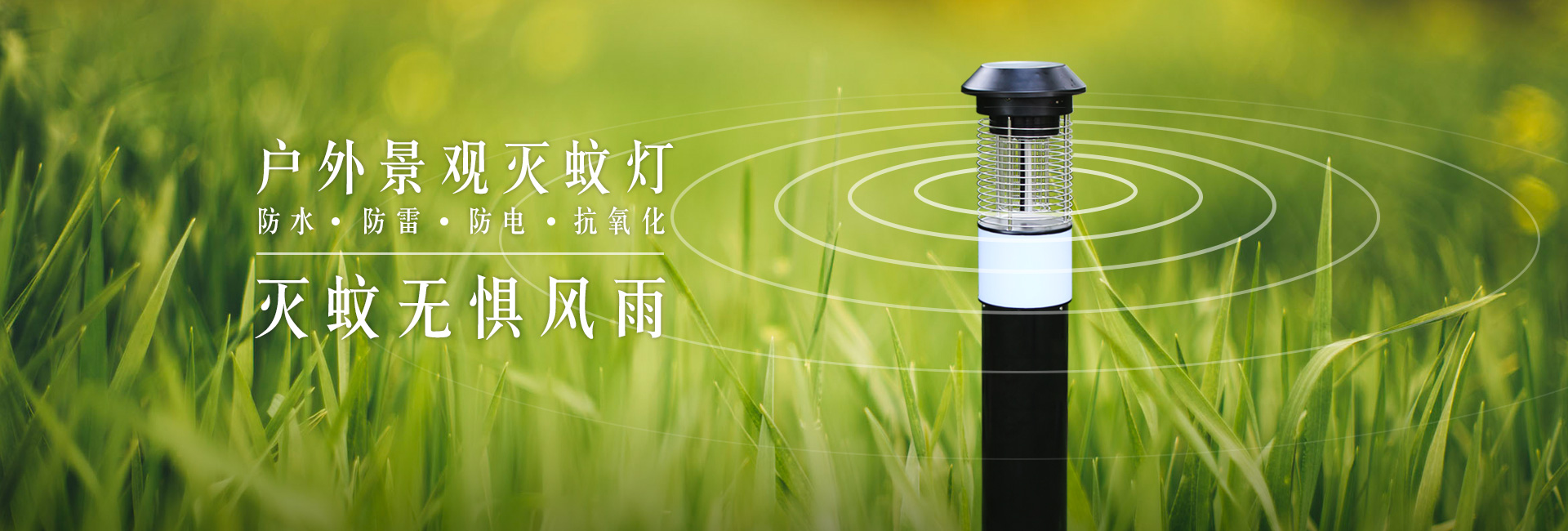 浙江中普防爆電器有限公司是中國(guó)防爆電器專(zhuān)業(yè)制造商之一.公司防爆電器產(chǎn)品覆蓋防爆配電箱,LED防爆燈,防爆熒光燈等數(shù)百種防爆電器產(chǎn)品,防爆配電箱，LED防爆燈質(zhì)量上乘,價(jià)格實(shí)惠,選購(gòu)防爆配電箱就來(lái)中普防爆，服務(wù)熱線(xiàn)：0577-61736611